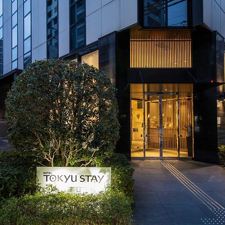 Tokyu Stay Kamata - Tokyo Haneda Екстер'єр фото