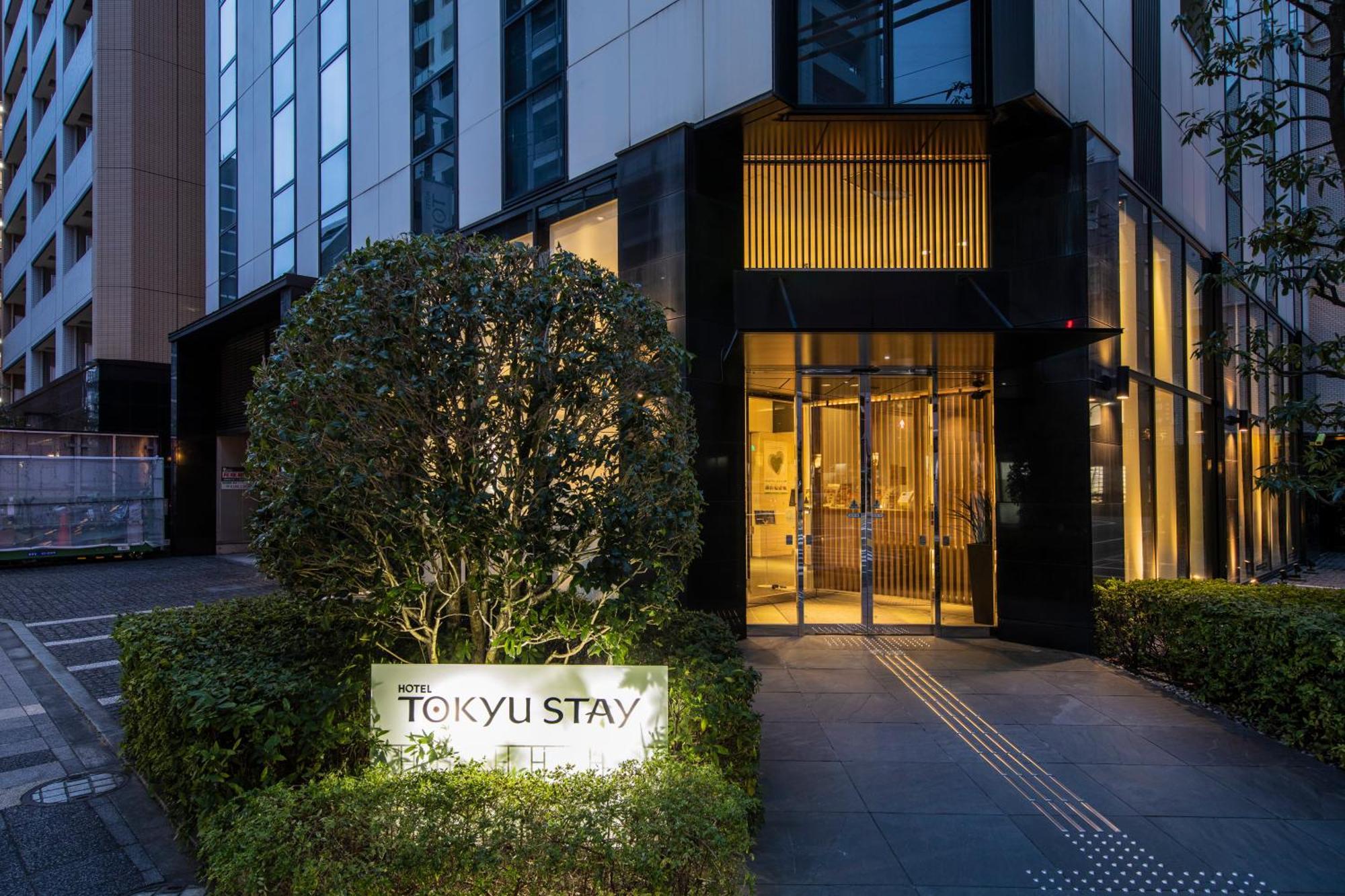 Tokyu Stay Kamata - Tokyo Haneda Екстер'єр фото